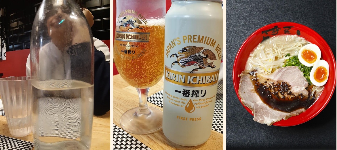 Hakata Choten Les Halles - Gallery Image 1