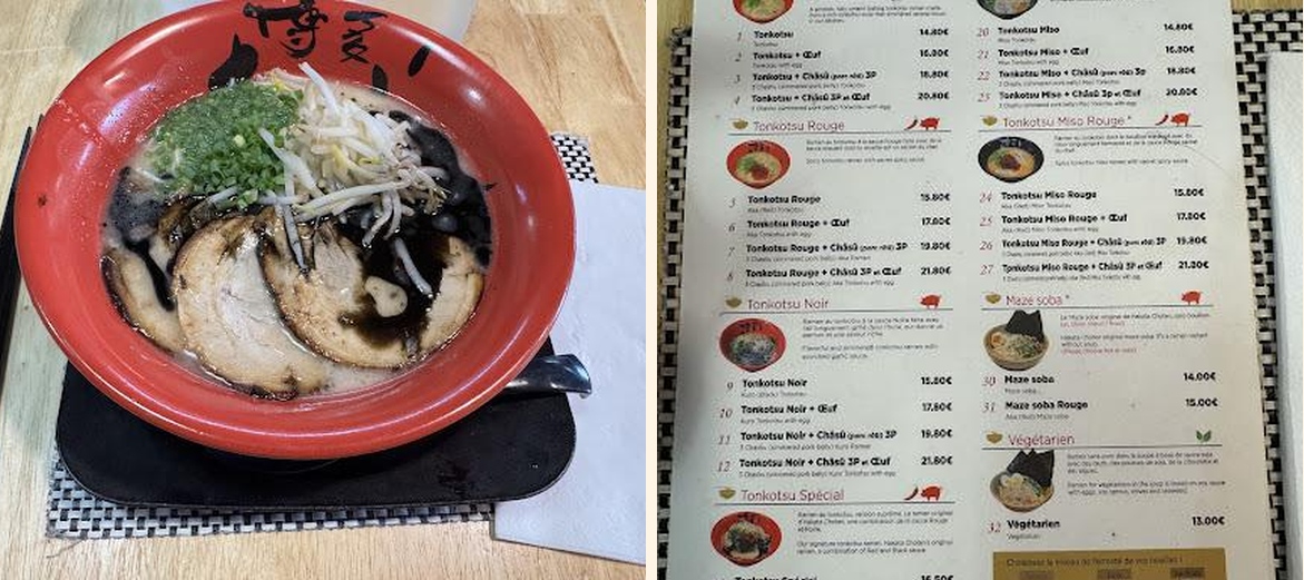 Hakata Choten Les Halles - Gallery Image 2