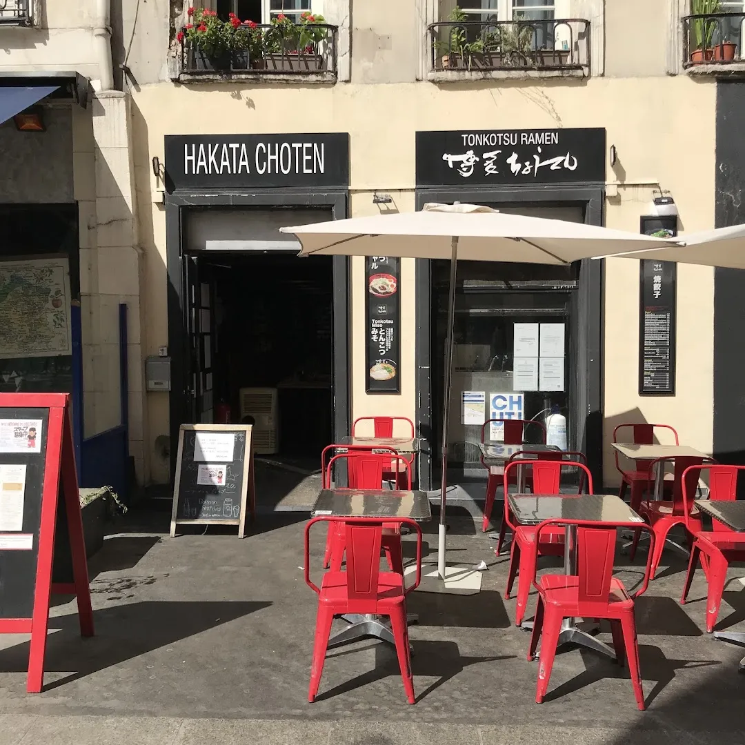 Hakata Choten Les Halles